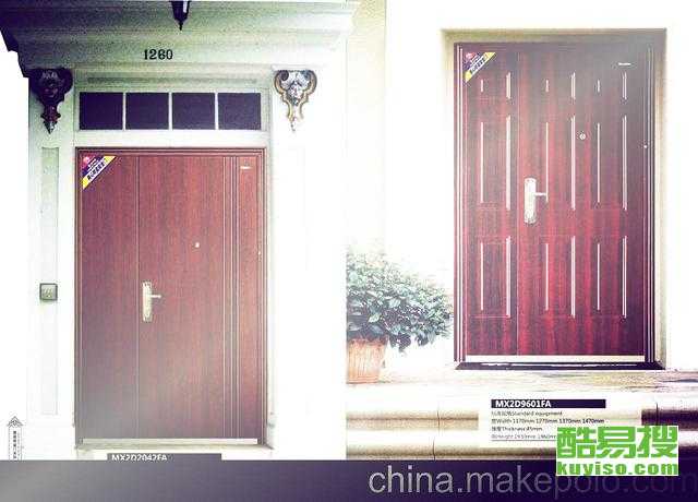 南京酷易搜平台防盗门选配指南 安全从门开始
